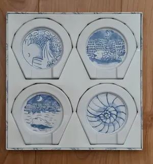 Jacques Tange - Kunstweek geschenk 2006 kopen? Bied vanaf 40!