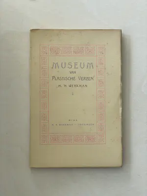 Hendrik Werkman - Museum van Plastische Verzen - Ongesneden Exemplaar kopen? Bied vanaf 150!