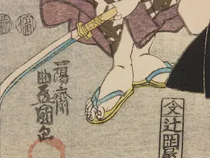 Kunisada Utagawa - Houtdruk, Samurai kopen? Bied vanaf 80!