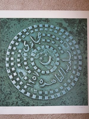 Paul Baars - Airo Manhole-cover kopen? Bied vanaf 22!