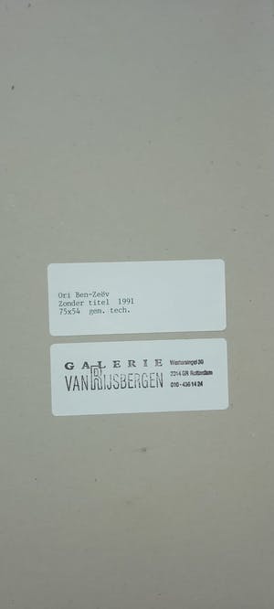 Ori Ben-Zeef - Zonder titel kopen? Bied vanaf 50!