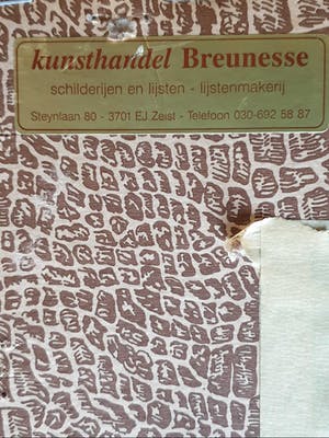 Niet of onleesbaar gesigneerd - Schip na het schilderen kopen? Bied vanaf 1!