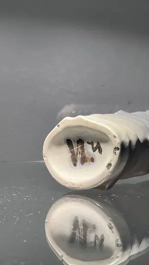 Johan van Loon - Vita Vaasje kopen? Bied vanaf 150!