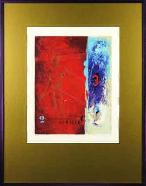 Piotr Konkel - Zeefdruk, 2 C or B Seen - Ingelijst verkocht voor € 1!