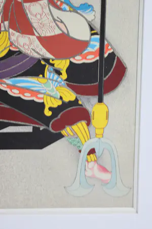 Hasegawa Sadanobu - Yanone "Arrow Head" kopen? Bied vanaf 125!