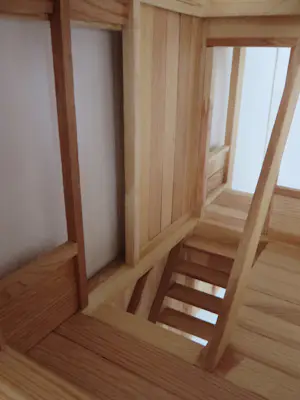 Eric van Solm - "l'avenir" kopen? Bied vanaf 475!