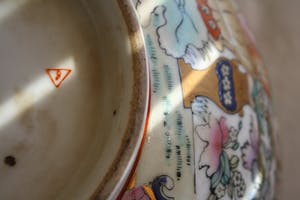 Niet of onleesbaar gesigneerd - Fam Rose Kom kopen? Bied vanaf 1!