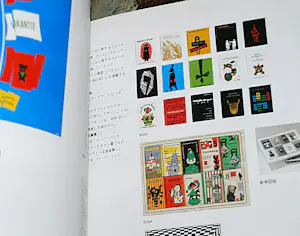 Dick Bruna - All about his work 2003: over zijn gehele oeuvre kopen? Bied vanaf 135!