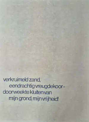 Guillaume Le Roy - Onbekend kopen? Bied vanaf 45!