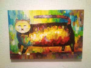 Niet of onleesbaar gesigneerd - Lachende Kat verkocht voor € 1!