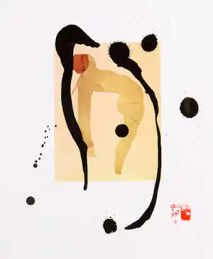 Yong-Chang Chung - Giclée, Zonder titel verkauft für € 45!