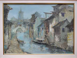 Jitao Wu (吴继涛) - Suzhou / water town kopen? Bied vanaf 4000!