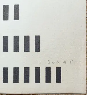 Kumi Sugai - Geometrisch abstract, litho kopen? Bied vanaf 275!
