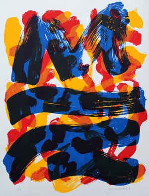 Gerrit Westerveld - Zeefdruk: geometrische compositie - 2009 verkocht voor € 39!