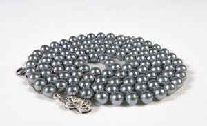 Curiosa - Collier van Majorica parels met zilveren slot kopen? Bied vanaf 1!