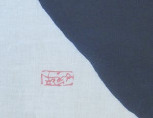 Niet of onleesbaar gesigneerd - Drieluik van Modernistische Japanse zijde schilderijen kopen? Bied vanaf 1!