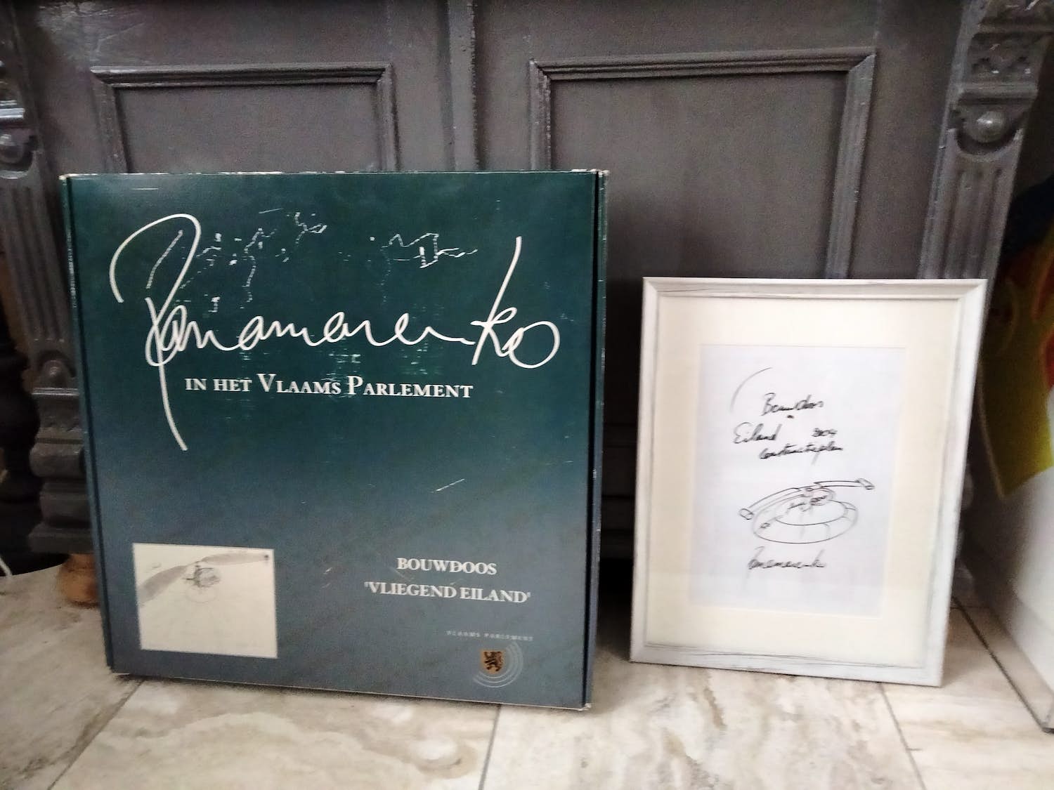 Panamarenko - vliegend eiland kopen? Bied vanaf 1!