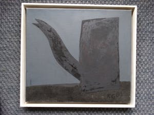 Klaas Gubbels - Koffiepot kopen? Bied vanaf 700!