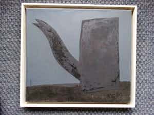 Klaas Gubbels - Koffiepot verkocht voor € 700!