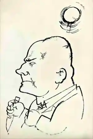 Georg Grosz - Angry Man(1918) - 1923 - Expressionistische Lithographie - Original aus dem Zykl vendu pour 99€ !