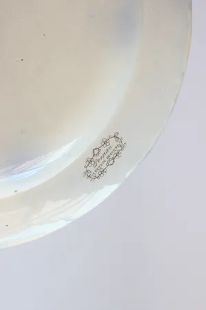 Firma Regout & Co - Persian kopen? Bied vanaf 75!