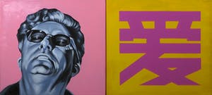 Jan Bollaert - Acryl op doek, Strange love kopen? Bied vanaf 60!