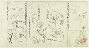 Niet of onleesbaar gesigneerd - Penseeltekening in inkt, Japanse landschappen kopen? Bied vanaf 1!