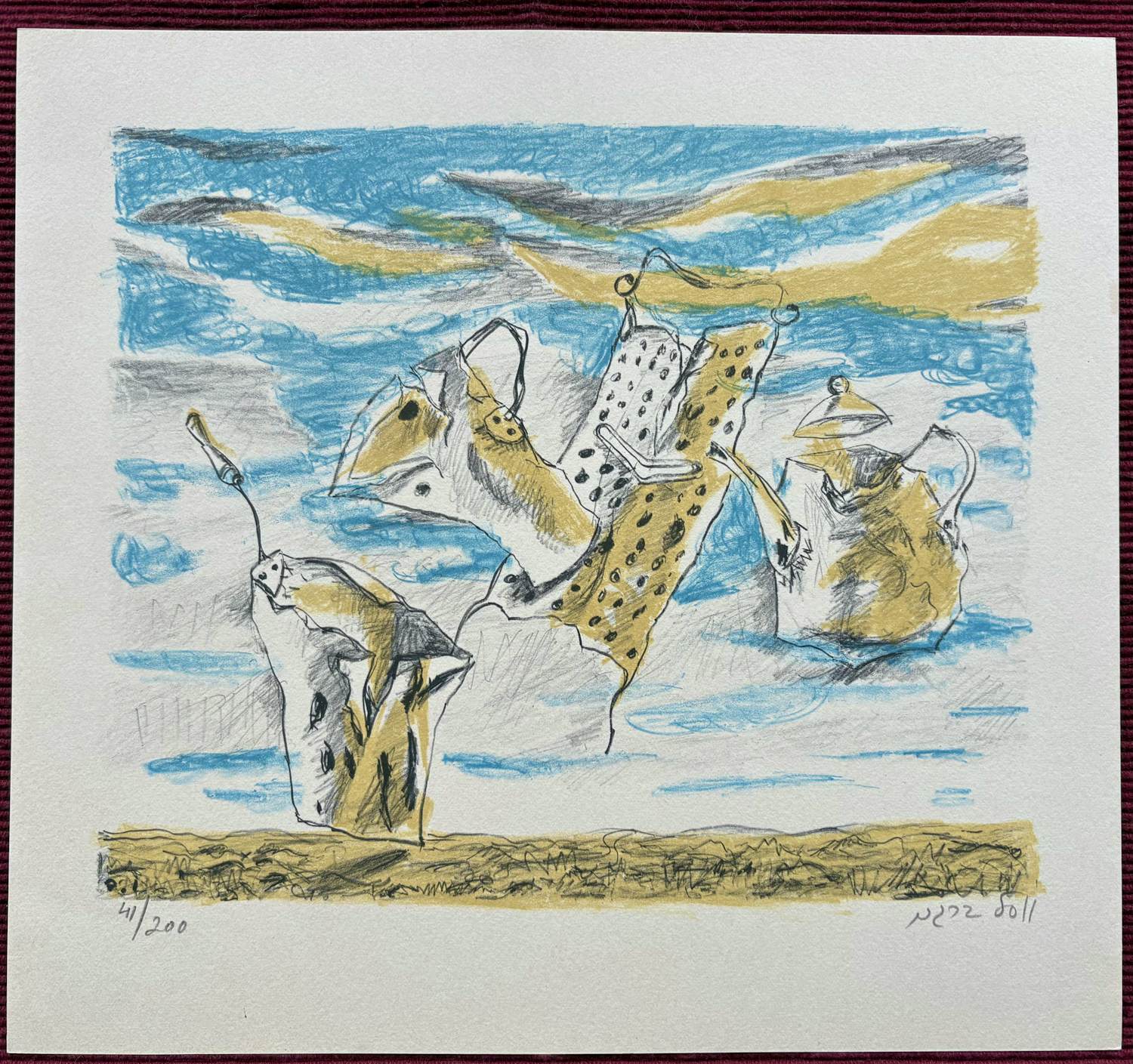 Yosl Bergner - ***ohne Titel*** kopen? Bied vanaf 20!