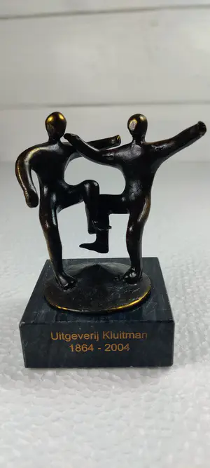 Corry Ammerlaan - TEAMSPIRIT kopen? Bied vanaf 1!