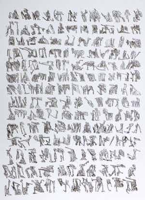 Henri Plaat - Zeefdruk. Compositie met figuren, verkocht voor € 45!