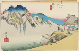 Ando Hiroshige - Houtdruk, Sakashita kaufen? Bieten Sie von 35!