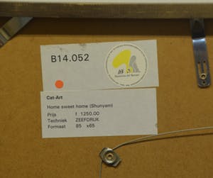 Shunyam - Home sweet home, 28/90 - Zeefdruk op papier kopen? Bied vanaf 50!