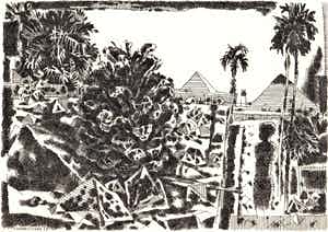 Simon Koene - Aetas Aurea (De Gouden Tijd) verkocht voor € 30!