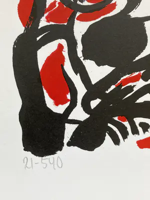 Marc Jonk - 2 vrouwen kopen? Bied vanaf 45!