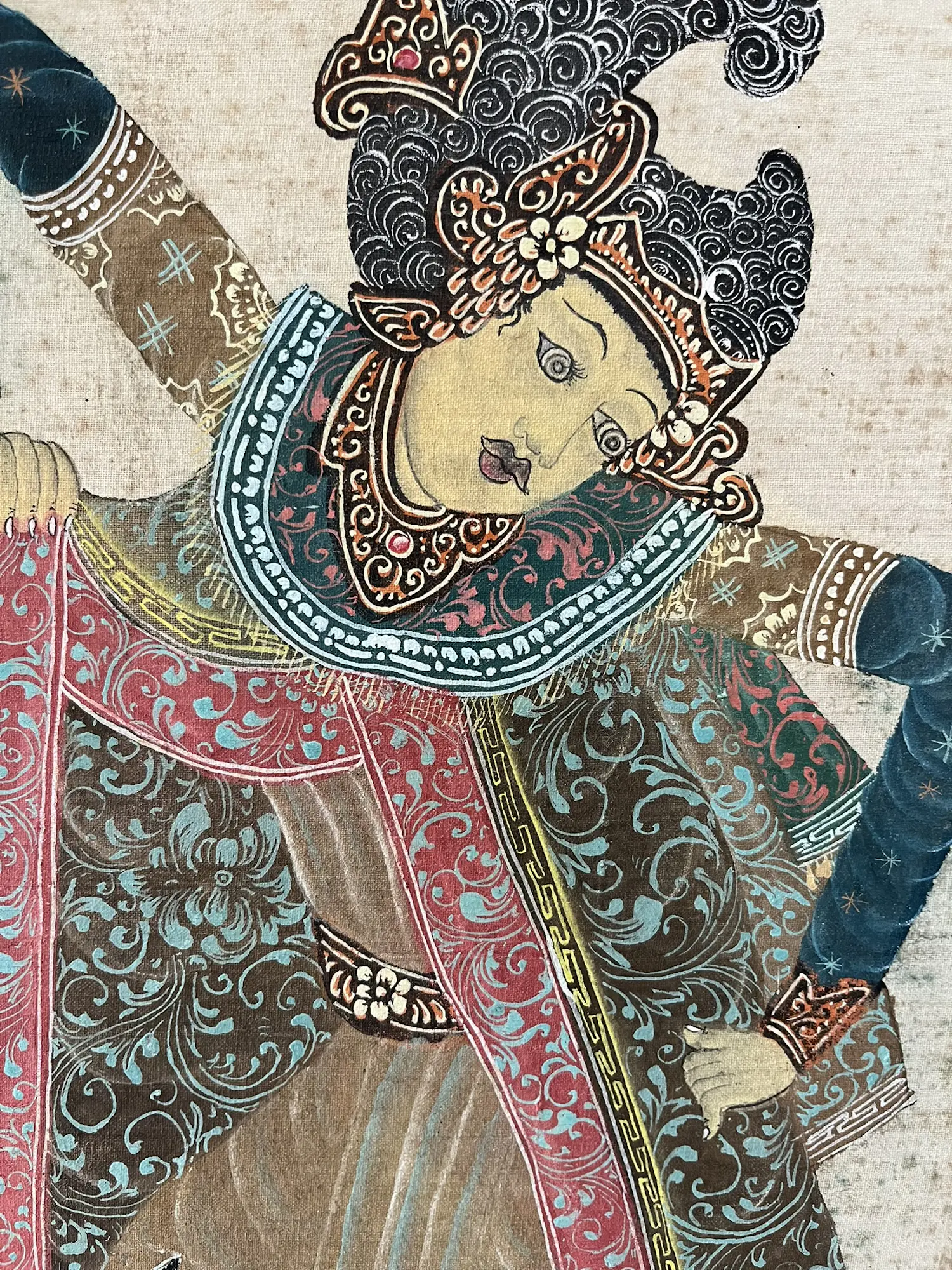 Ida Bagus Made Terang (1915-1999)