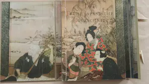 Various Artists Books - Der frühe japanische Holzschnitt kopen? Bied vanaf 1!