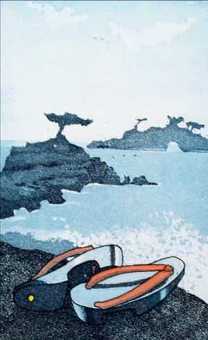 Sjoerd Bakker - Ets - 1985 verkocht voor € 55!