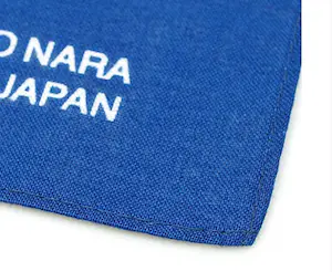 Yoshitomo Nara - Peace Flag kopen? Bied vanaf 25!