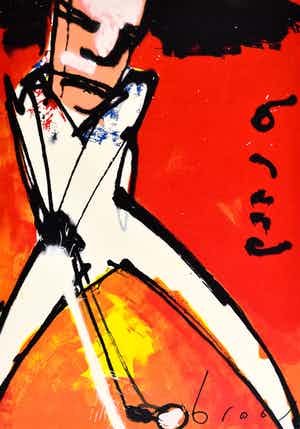 Herman Brood - Golfer verkocht voor € 300!