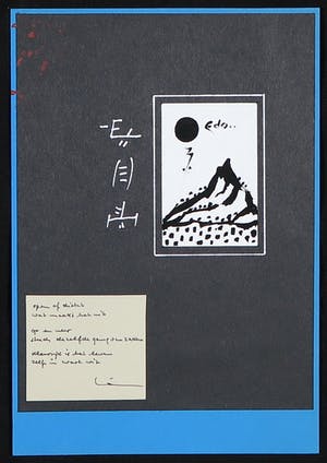 Leon Savelsberg - Gemengde techniek op papier, Zonder titel kopen? Bied vanaf 1!