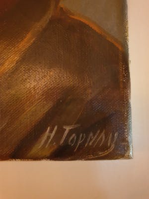 H.J Topman - 1907 kopen? Bied vanaf 30!