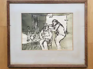 Metten Koornstra - Barbier - lithografie uit 1957. kopen? Bied vanaf 95!