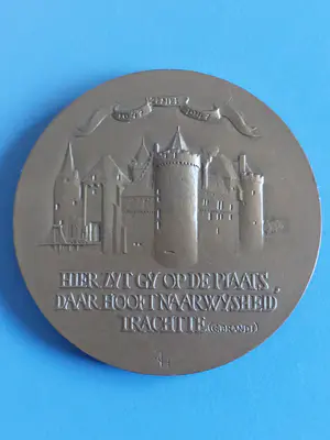 Joop Hekman - P.C. Hooft VPK kopen? Bied vanaf 50!