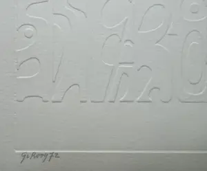 Gerard van Rooy - handgesigneerde gemengde druktechniek | Voor de Luis, Nieuwjaarwens 1973 kopen? Bied vanaf 10!