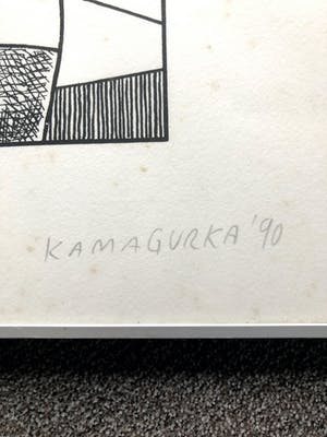 Kamagurka - De Dagelijkse Sleur kopen? Bied vanaf 150!