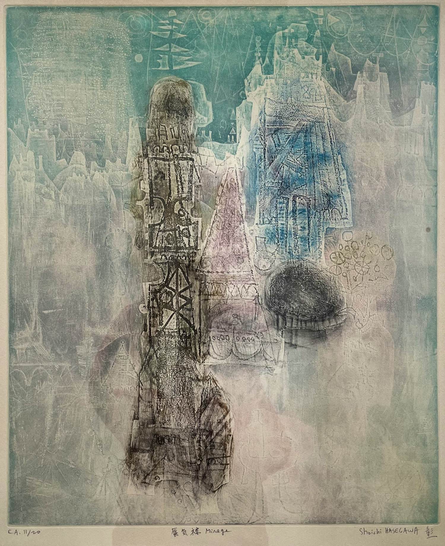 Shoichi Hasegawa - MIRAGE / EPREUVE D'ARTISTE / ETS / 1975 kopen? Bied vanaf 200!