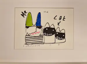 Bart Hamelink - Me and my cats kopen? Bied vanaf 1!