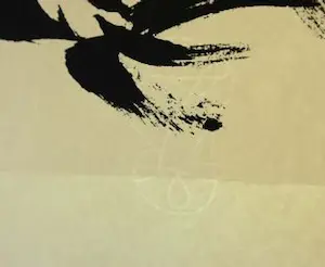 Karel Appel - Duo Pour Pinceau et Crayon - Au vieux vélo kopen? Bied vanaf 275!