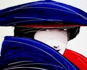 Dana Andreev - Kleurenets: Smiling - 1998 verkocht voor € 125!