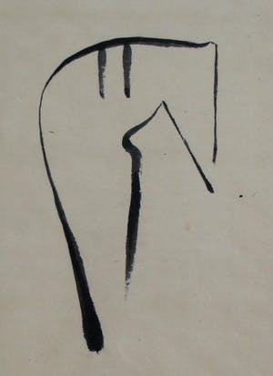 Toon Kelder - inkttekening - 1949 kopen? Bied vanaf 99!